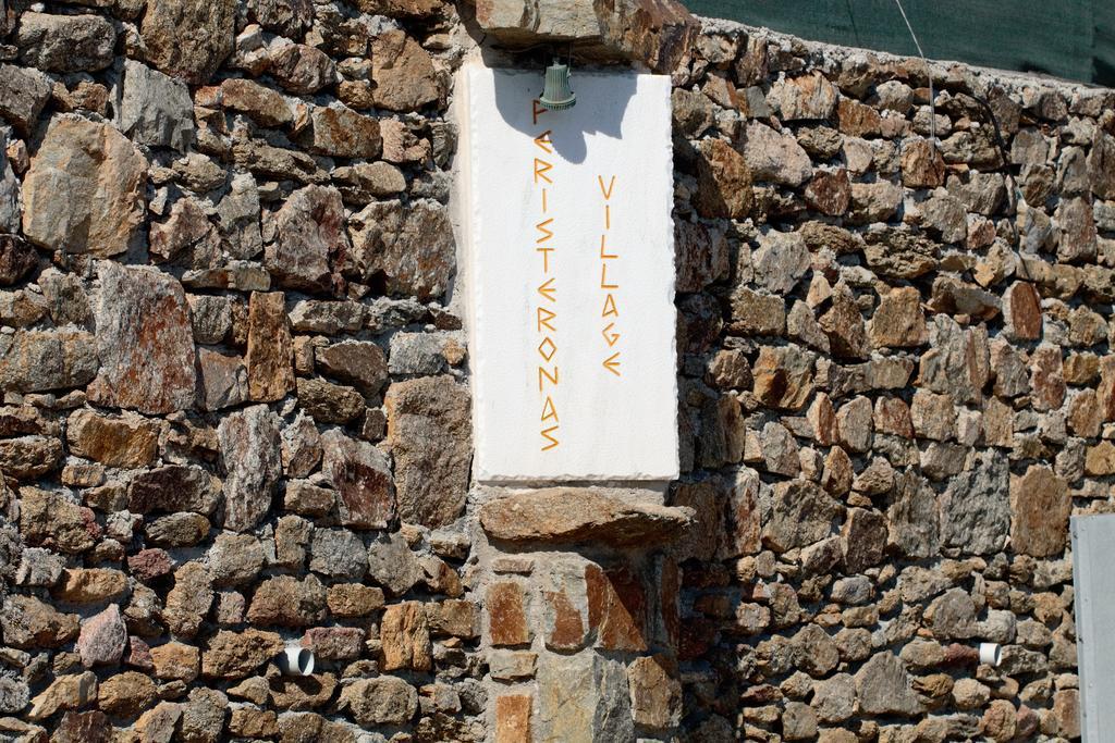 Peristeronas Village Klouvas Ngoại thất bức ảnh